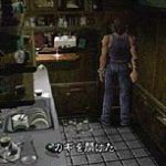 re0-n64-screens-06