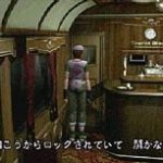 re0-n64-screens-08