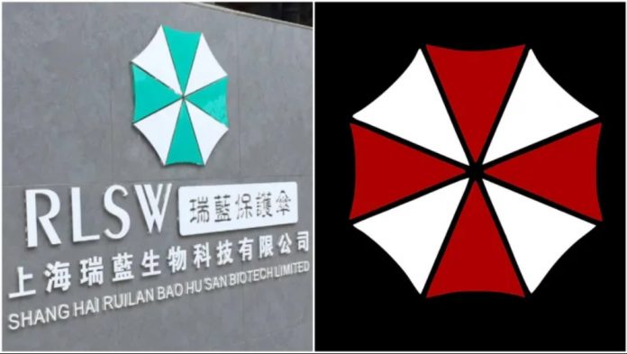 Logo de empresa chinesa RLSW (Shanghai Ruilan Bao Hu San Biotech Limited) seria inspirado em Resident Evil?!